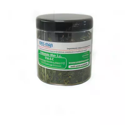 Chopped seaweed