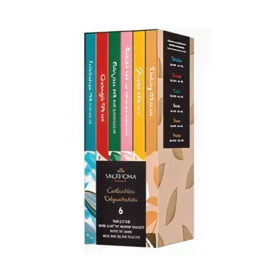 70 g bars each – Tasting collection gift box 6 bars (Tulakalum, Guanaja, Manjari, Bahibe, Jivara, Dulcey)