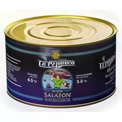 Salt-cured Cantabrian Anchovy "I"